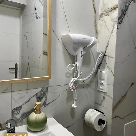 Piekny Przytulny Apartament - Blisko Akwenu Wodnego Radom Eksteriør bilde